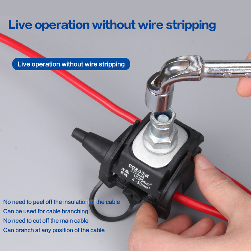 Tippet Line - 【LM】Connettore per Cavi Principali Senza Spellatura