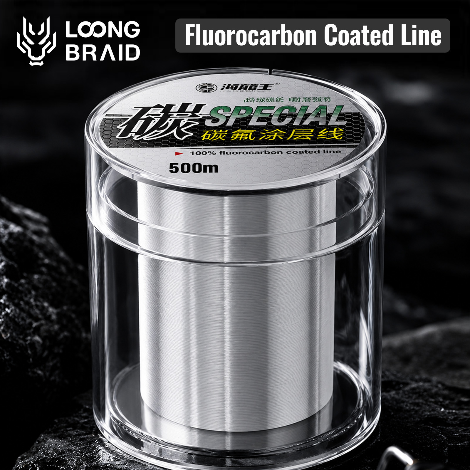 LOONG BRAID Filo da Pesca Rive - Fluorocarbon Line recensione e prezzo