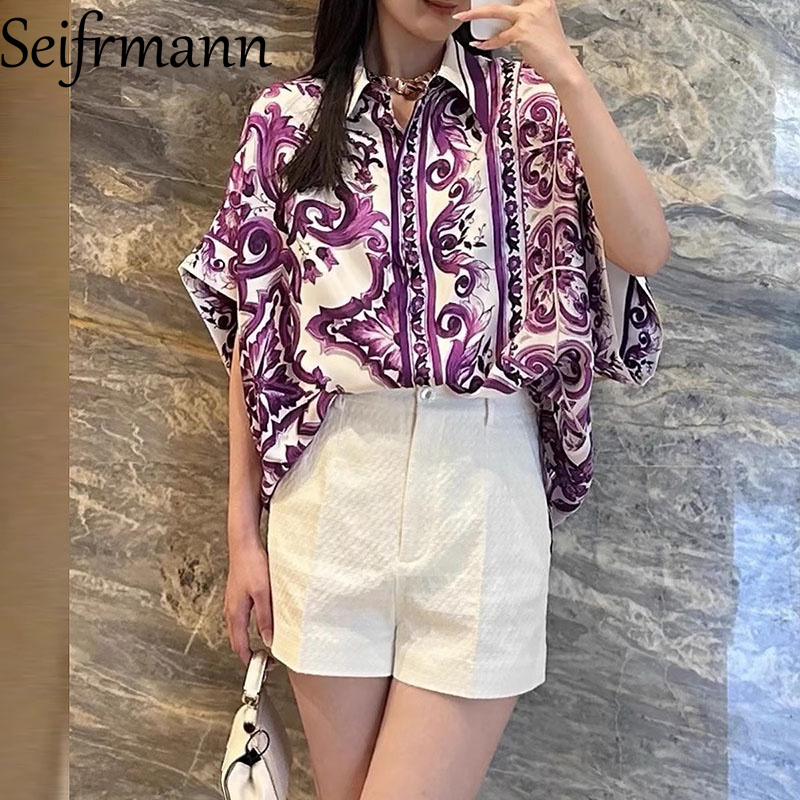 Seifrmann Abito da festa elega - Fly Line recensione e prezzo