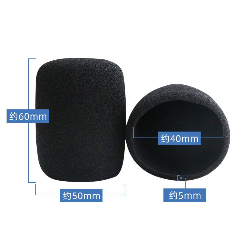 Copertura per microfono in sch - Tippet Line recensione e prezzo