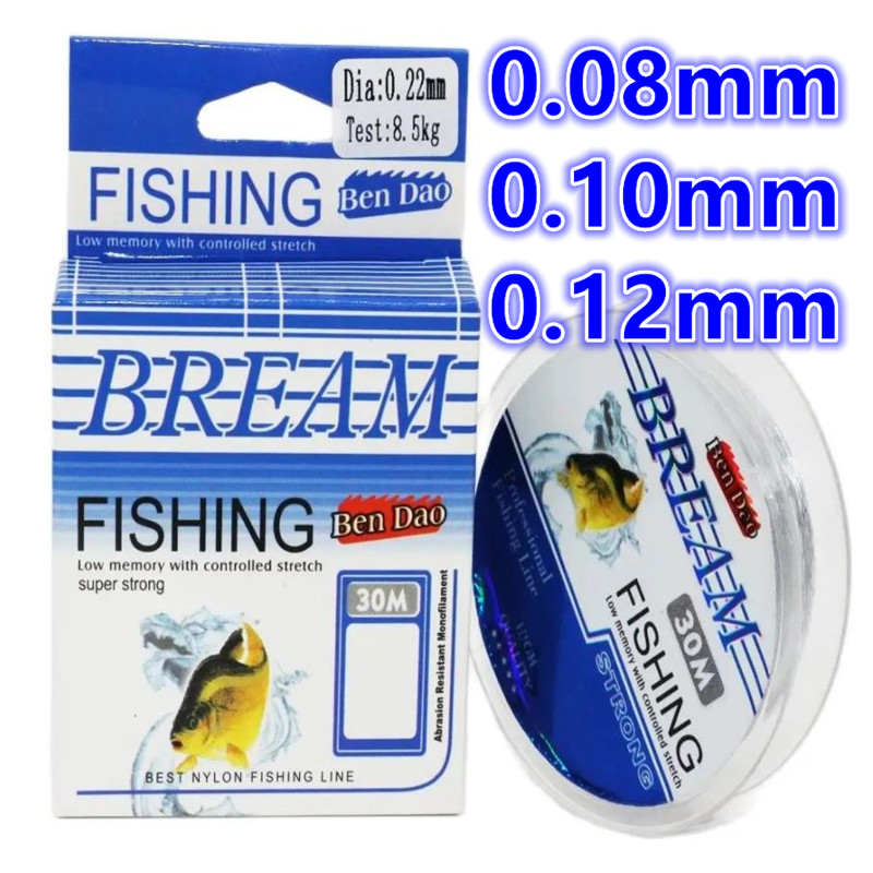 Filo da Pesca Giapponese in Ny - Fluorocarbon Line recensione e prezzo