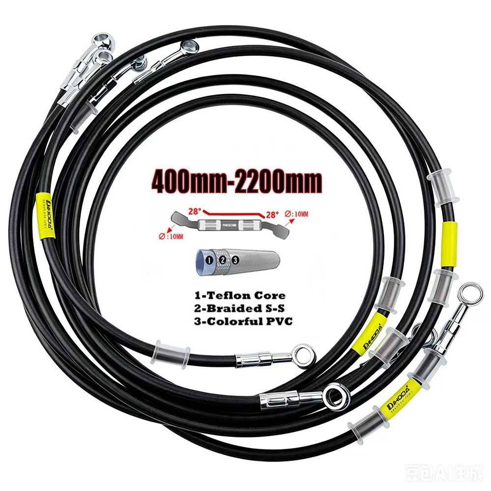 Tubo Flessibile Idraulico per  - Braided Line recensione e prezzo
