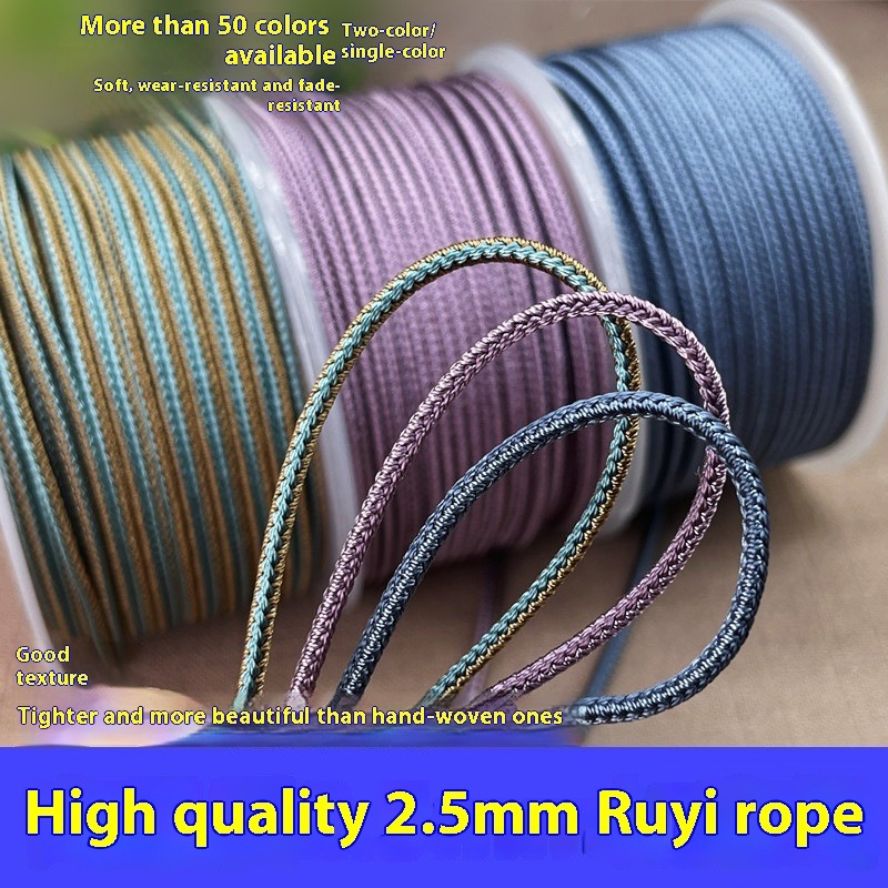 10 m/rotolo 2.5mm bicolore col - Braided Line recensione e prezzo