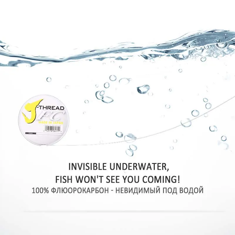 DaiwaJ-Fluoro Linea leader in  - Fluorocarbon Line recensione e prezzo