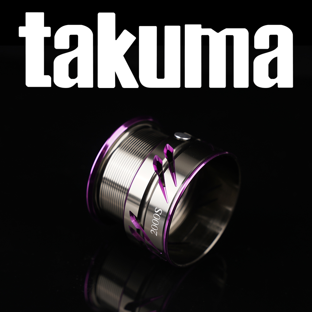 Bobina di Ricambio in Lega di  - Fishing Line Spool recensione e prezzo